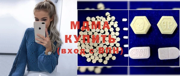 дурь Алексин
