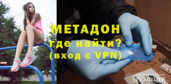 гидропоника Алексеевка
