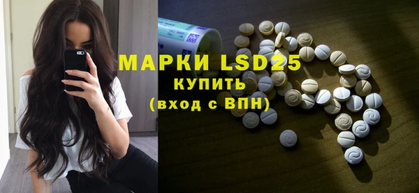 дурь Алексин