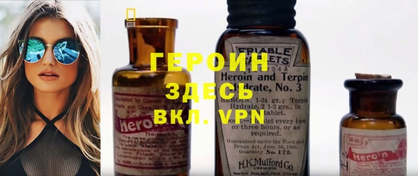 гидропоника Алексеевка