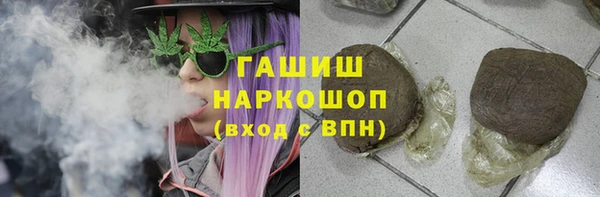 гидропоника Алексеевка