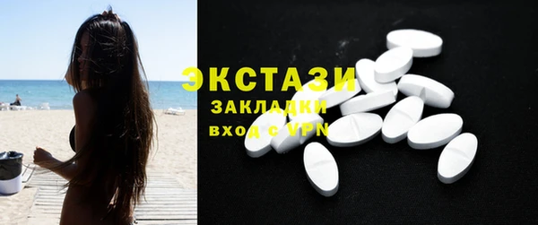дурь Алексин