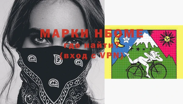 гидропоника Алексеевка