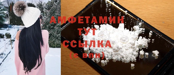 гидропоника Алексеевка