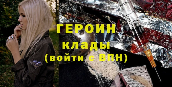 дурь Алексин