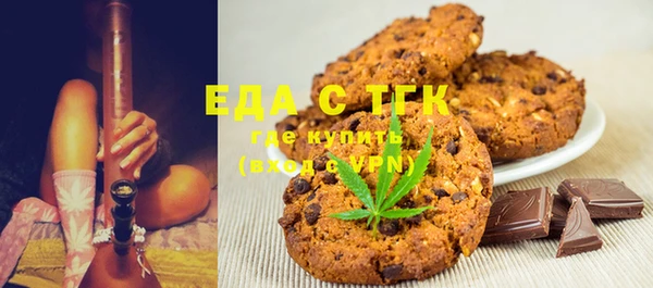 гидропоника Алексеевка