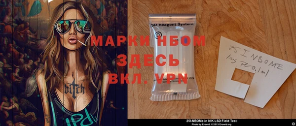 дурь Алексин