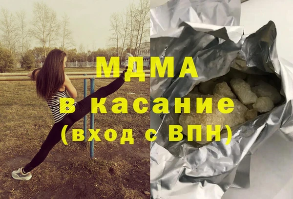 гидропоника Алексеевка