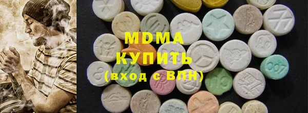 винт Алзамай