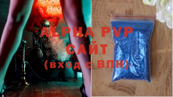дурь Алексин