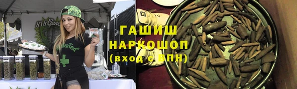 винт Алзамай