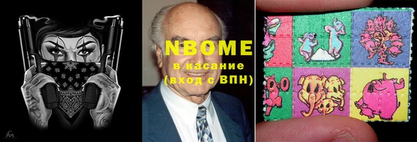 гидропоника Алексеевка